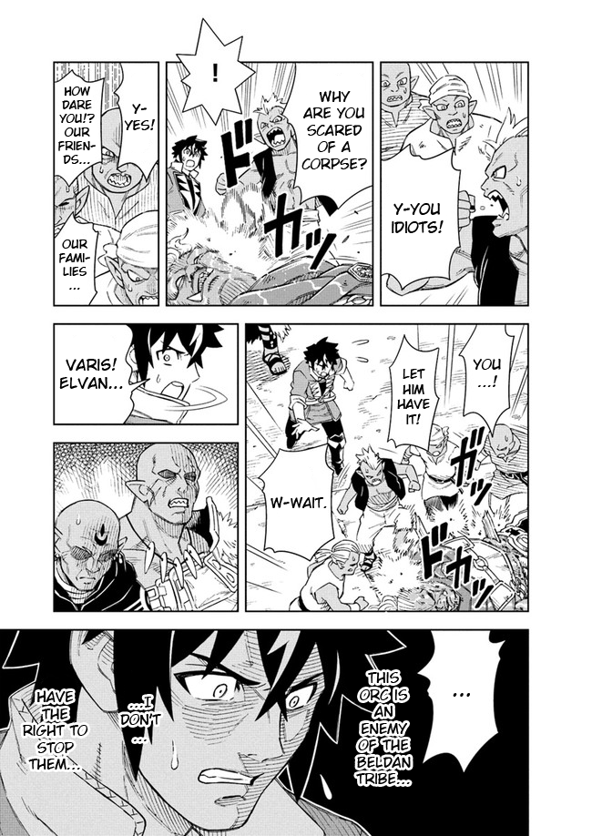 Read A Cave King’s Road to Paradise Climbing to the Top with My Almighty Mining Skills! Manga Online