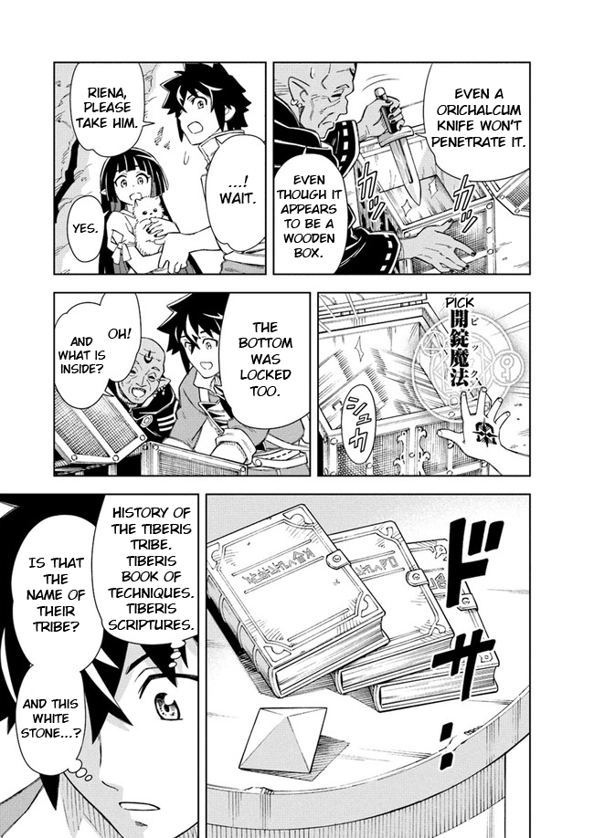 Read A Cave King’s Road to Paradise Climbing to the Top with My Almighty Mining Skills! Manga Online