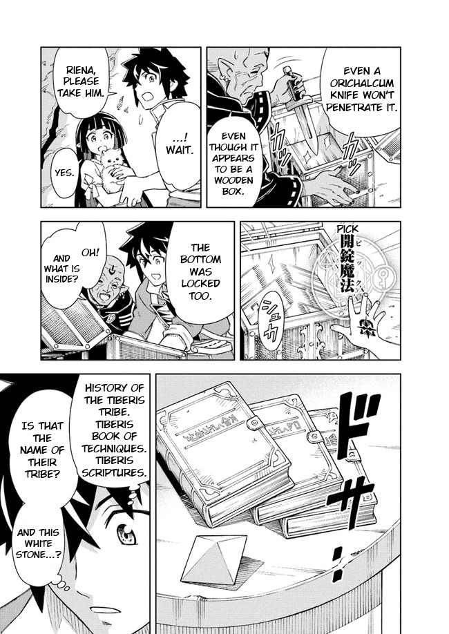 Read A Cave King’s Road to Paradise Climbing to the Top with My Almighty Mining Skills! Manga Online