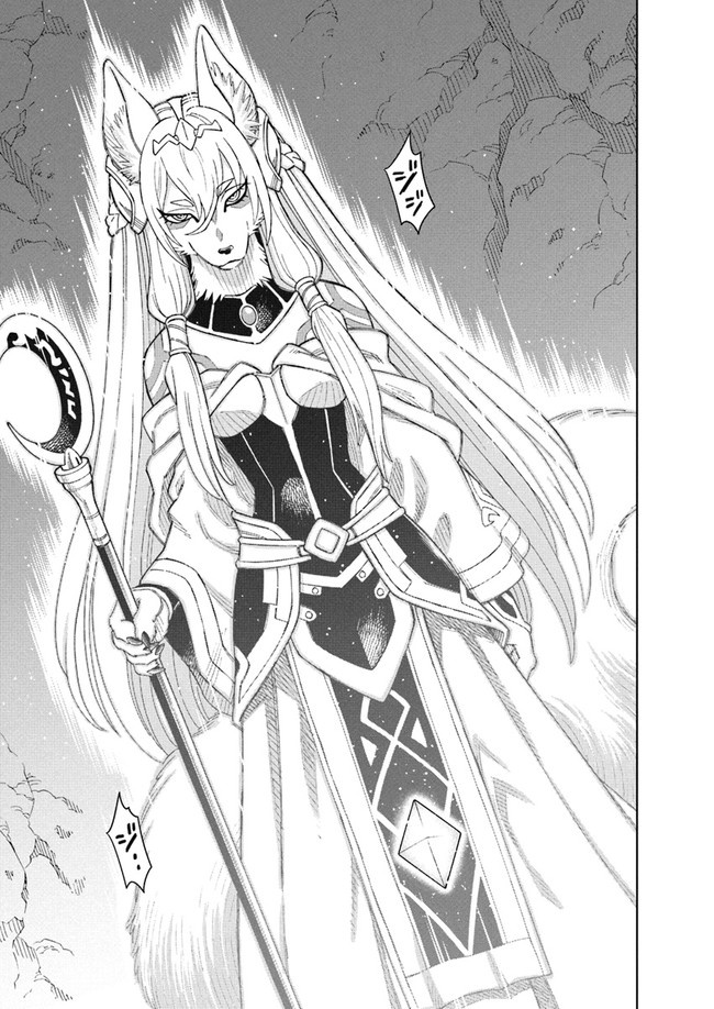 Read A Cave King’s Road to Paradise Climbing to the Top with My Almighty Mining Skills! Manga Online
