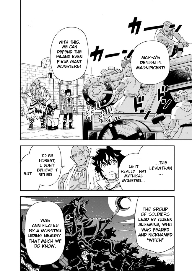 Read A Cave King’s Road to Paradise Climbing to the Top with My Almighty Mining Skills! Manga Online