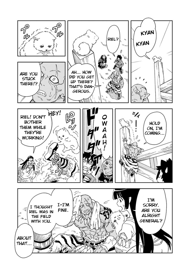 Read A Cave King’s Road to Paradise Climbing to the Top with My Almighty Mining Skills! Manga Online