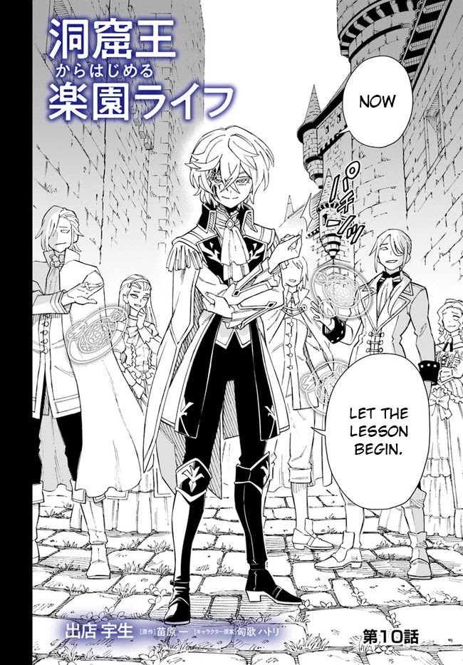 Read A Cave King’s Road to Paradise Climbing to the Top with My Almighty Mining Skills! Manga Online