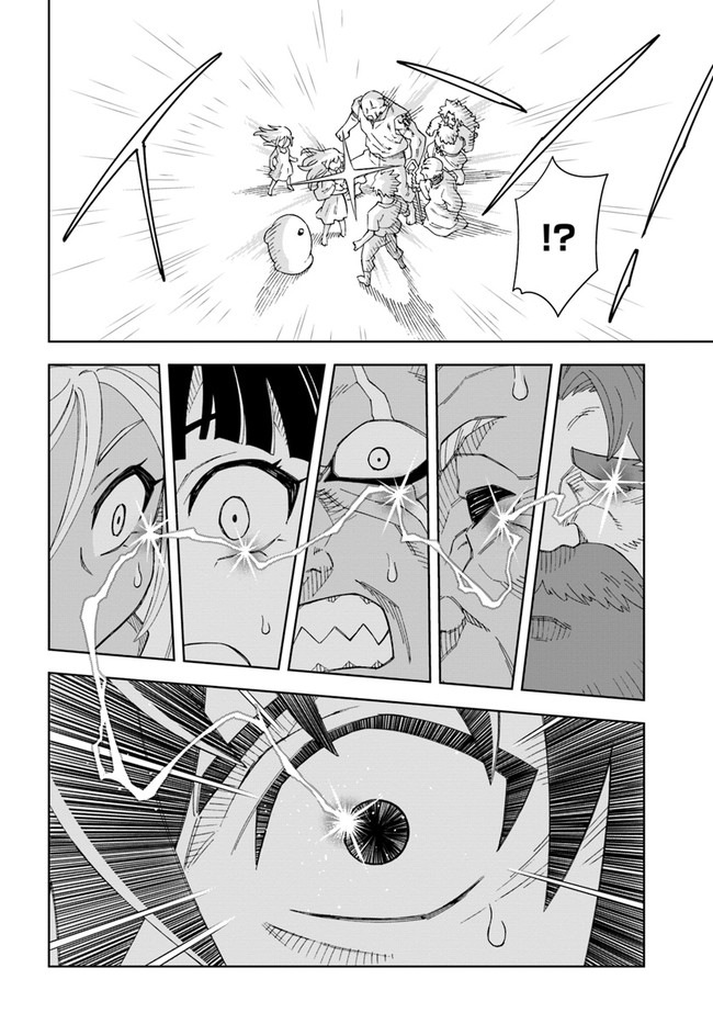 Read A Cave King’s Road to Paradise Climbing to the Top with My Almighty Mining Skills! Manga Online