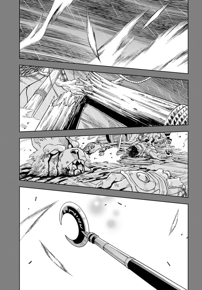 Read A Cave King’s Road to Paradise Climbing to the Top with My Almighty Mining Skills! Manga Online