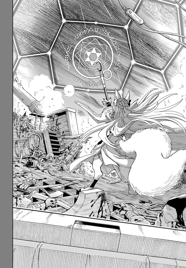 Read A Cave King’s Road to Paradise Climbing to the Top with My Almighty Mining Skills! Manga Online
