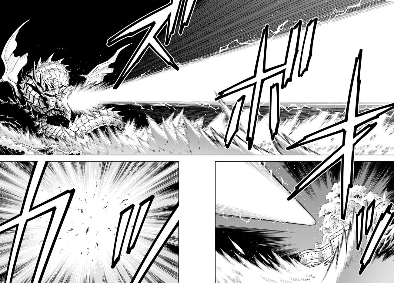 Read A Cave King’s Road to Paradise Climbing to the Top with My Almighty Mining Skills! Manga Online