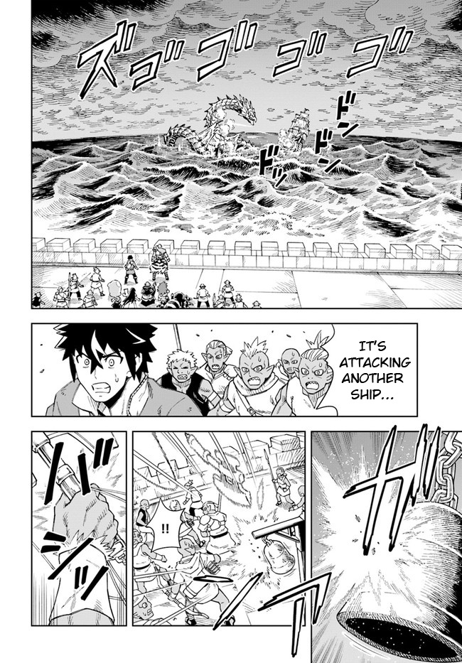 Read A Cave King’s Road to Paradise Climbing to the Top with My Almighty Mining Skills! Manga Online