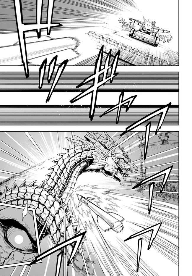 Read A Cave King’s Road to Paradise Climbing to the Top with My Almighty Mining Skills! Manga Online