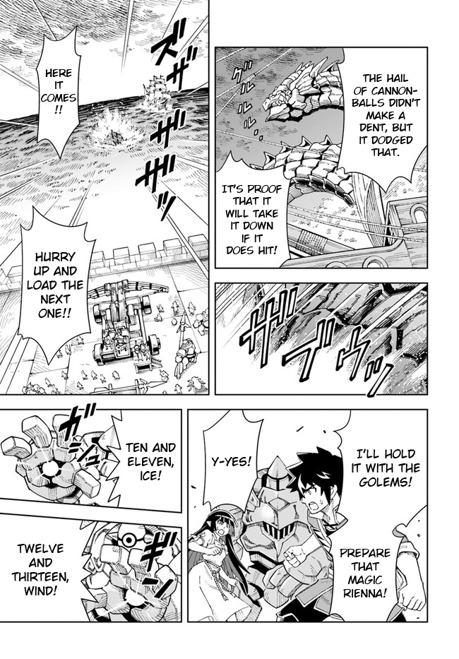 Read A Cave King’s Road to Paradise Climbing to the Top with My Almighty Mining Skills! Manga Online