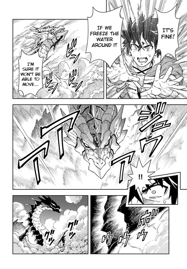 Read A Cave King’s Road to Paradise Climbing to the Top with My Almighty Mining Skills! Manga Online