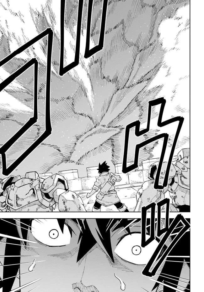 Read A Cave King’s Road to Paradise Climbing to the Top with My Almighty Mining Skills! Manga Online