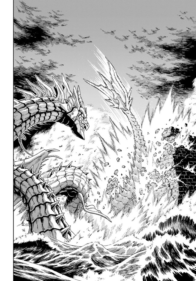 Read A Cave King’s Road to Paradise Climbing to the Top with My Almighty Mining Skills! Manga Online