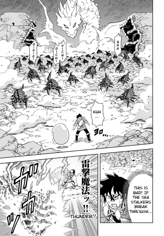 Read A Cave King’s Road to Paradise Climbing to the Top with My Almighty Mining Skills! Manga Online
