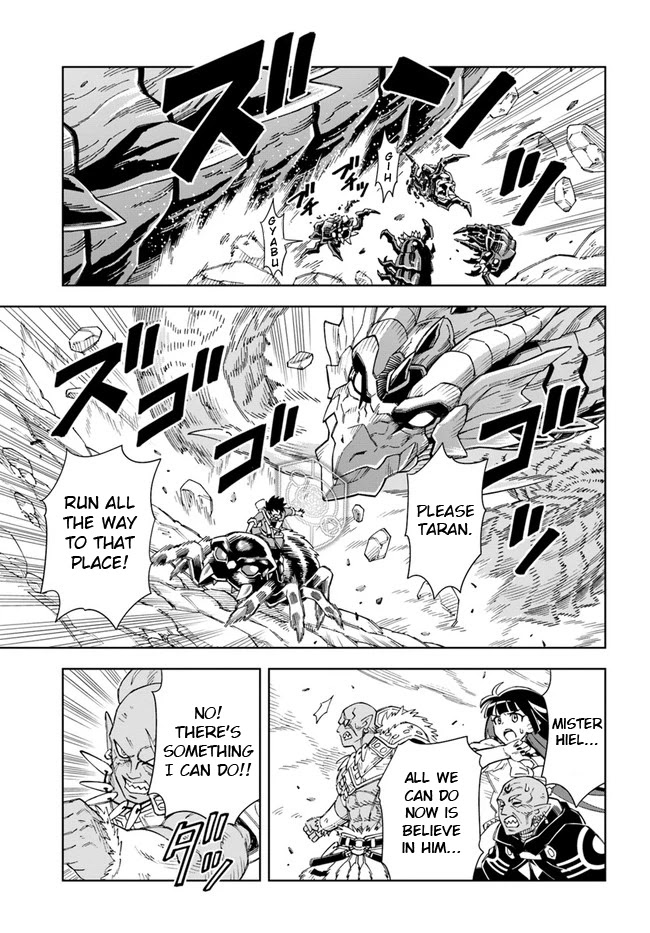Read A Cave King’s Road to Paradise Climbing to the Top with My Almighty Mining Skills! Manga Online