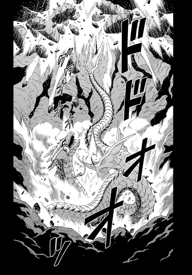 Read A Cave King’s Road to Paradise Climbing to the Top with My Almighty Mining Skills! Manga Online