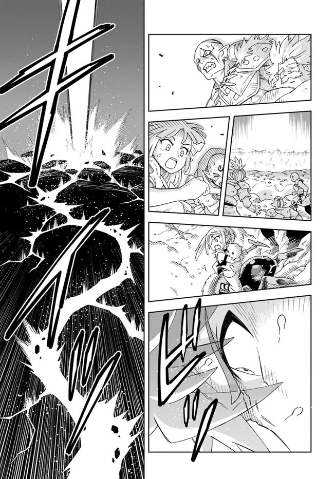 Read A Cave King’s Road to Paradise Climbing to the Top with My Almighty Mining Skills! Manga Online
