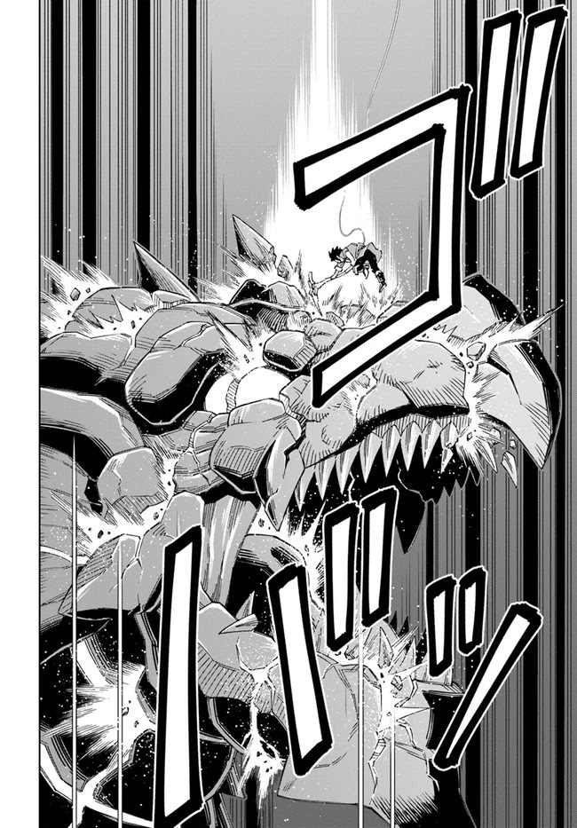 Read A Cave King’s Road to Paradise Climbing to the Top with My Almighty Mining Skills! Manga Online