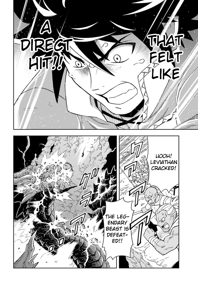 Read A Cave King’s Road to Paradise Climbing to the Top with My Almighty Mining Skills! Manga Online