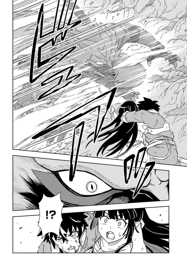 Read A Cave King’s Road to Paradise Climbing to the Top with My Almighty Mining Skills! Manga Online