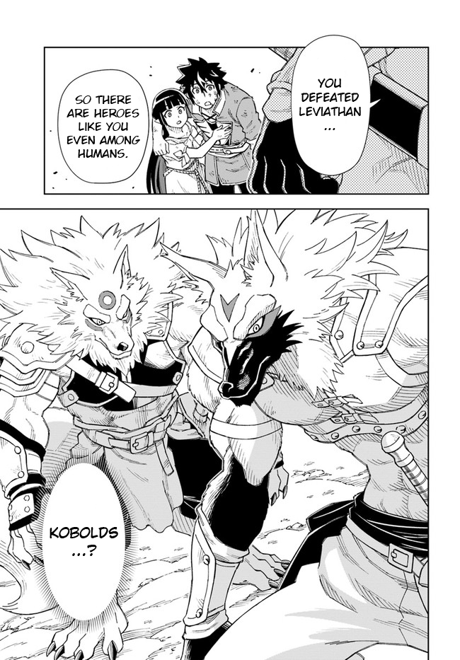 Read A Cave King’s Road to Paradise Climbing to the Top with My Almighty Mining Skills! Manga Online