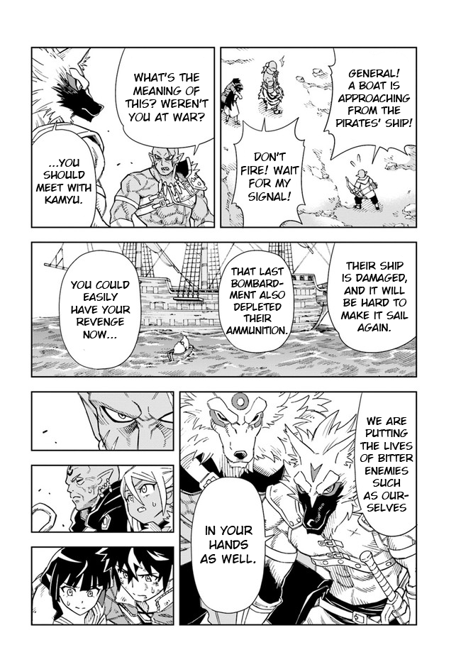 Read A Cave King’s Road to Paradise Climbing to the Top with My Almighty Mining Skills! Manga Online