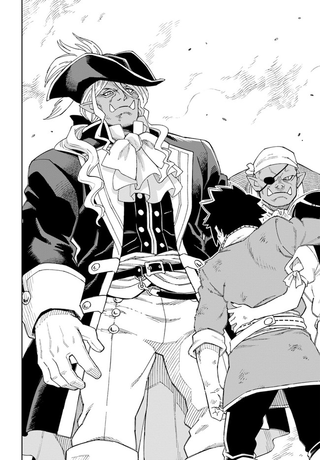 Read A Cave King’s Road to Paradise Climbing to the Top with My Almighty Mining Skills! Manga Online