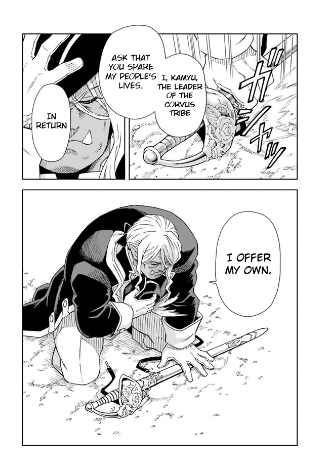 Read A Cave King’s Road to Paradise Climbing to the Top with My Almighty Mining Skills! Manga Online