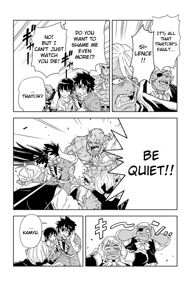Read A Cave King’s Road to Paradise Climbing to the Top with My Almighty Mining Skills! Manga Online