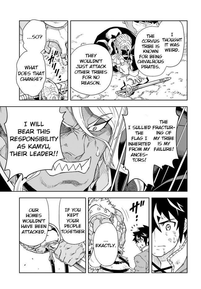 Read A Cave King’s Road to Paradise Climbing to the Top with My Almighty Mining Skills! Manga Online