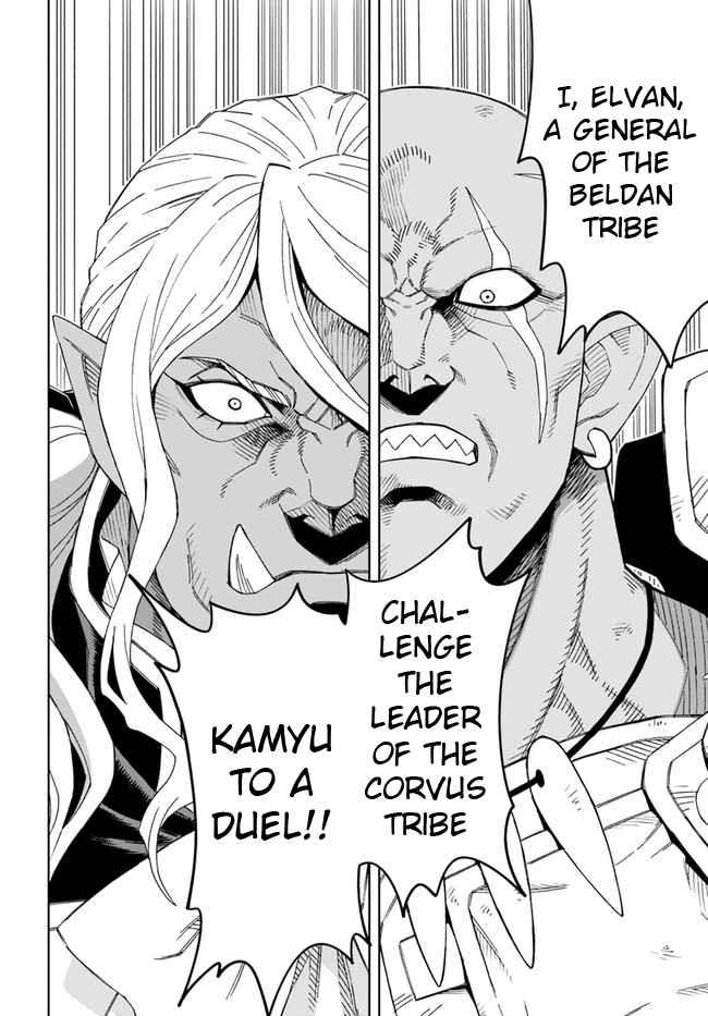 Read A Cave King’s Road to Paradise Climbing to the Top with My Almighty Mining Skills! Manga Online