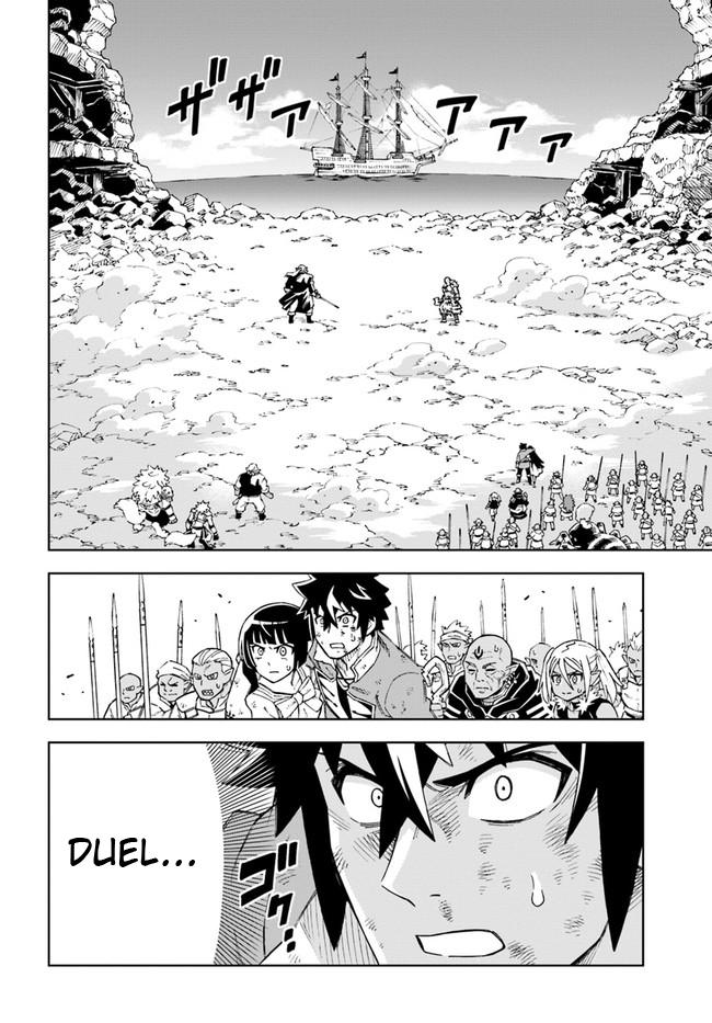 Read A Cave King’s Road to Paradise Climbing to the Top with My Almighty Mining Skills! Manga Online