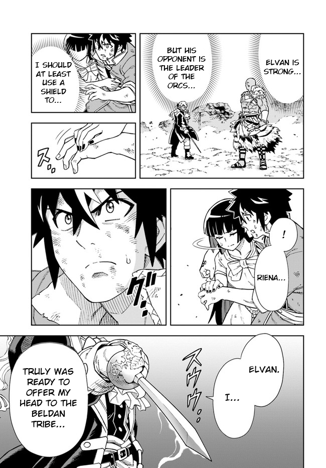 Read A Cave King’s Road to Paradise Climbing to the Top with My Almighty Mining Skills! Manga Online