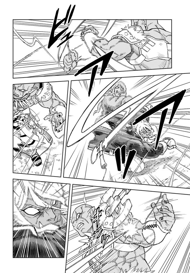 Read A Cave King’s Road to Paradise Climbing to the Top with My Almighty Mining Skills! Manga Online