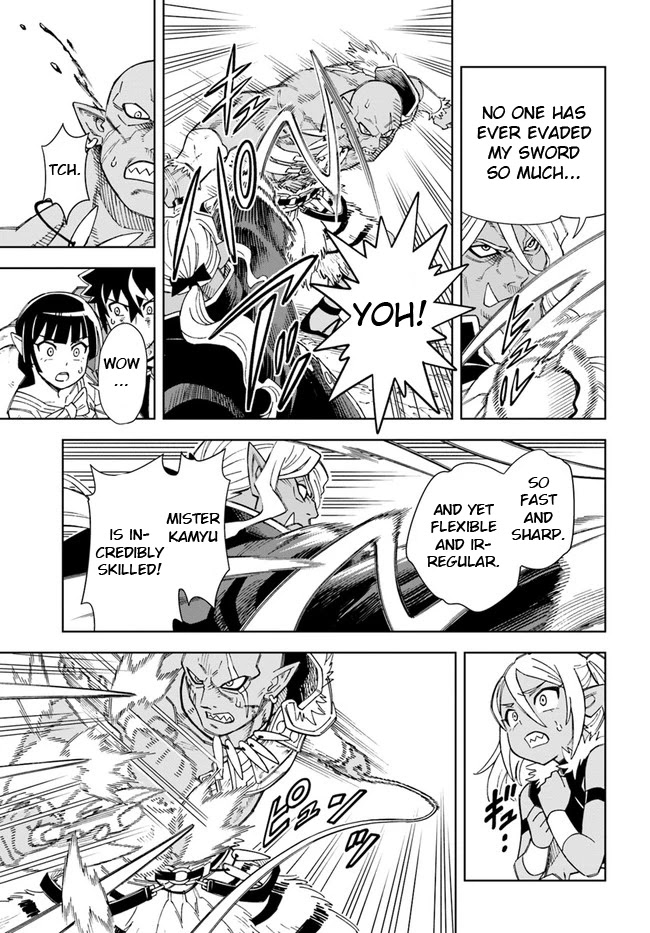 Read A Cave King’s Road to Paradise Climbing to the Top with My Almighty Mining Skills! Manga Online