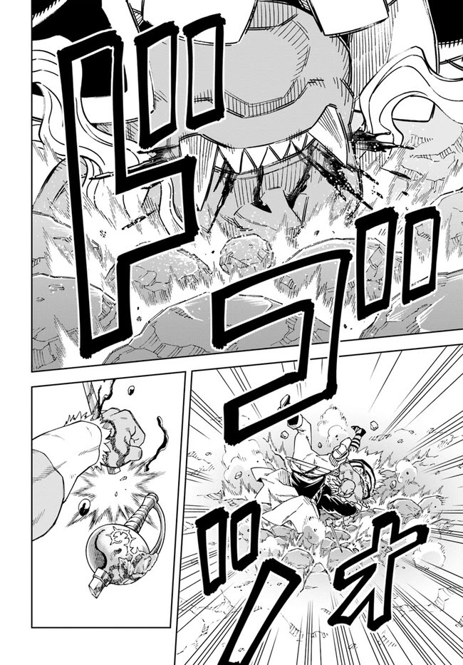 Read A Cave King’s Road to Paradise Climbing to the Top with My Almighty Mining Skills! Manga Online