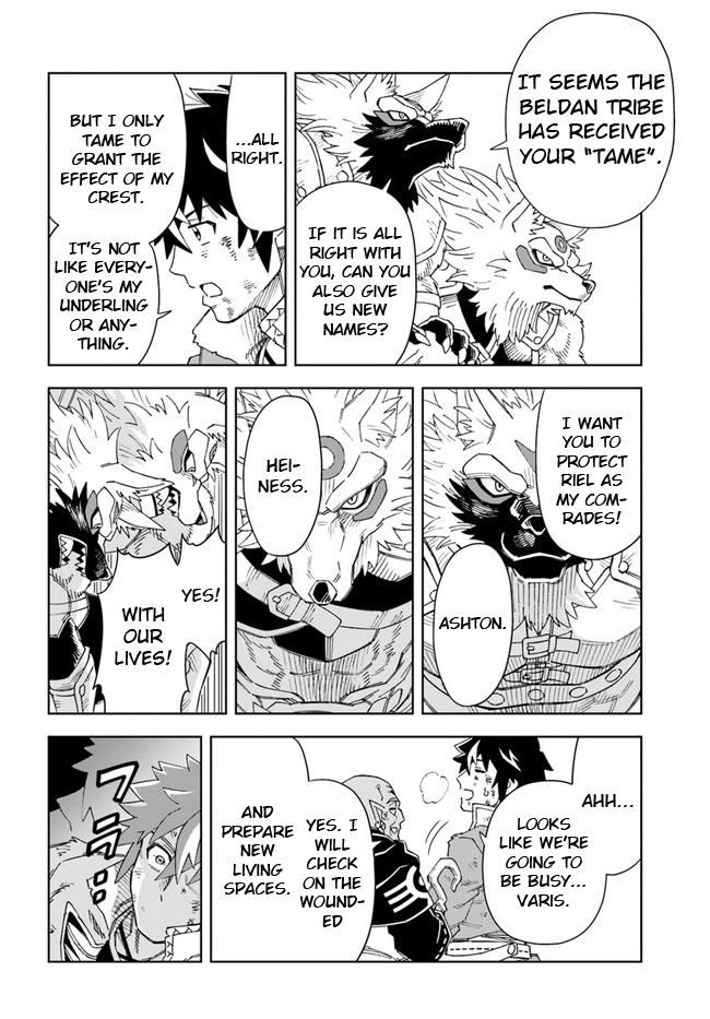 Read A Cave King’s Road to Paradise Climbing to the Top with My Almighty Mining Skills! Manga Online