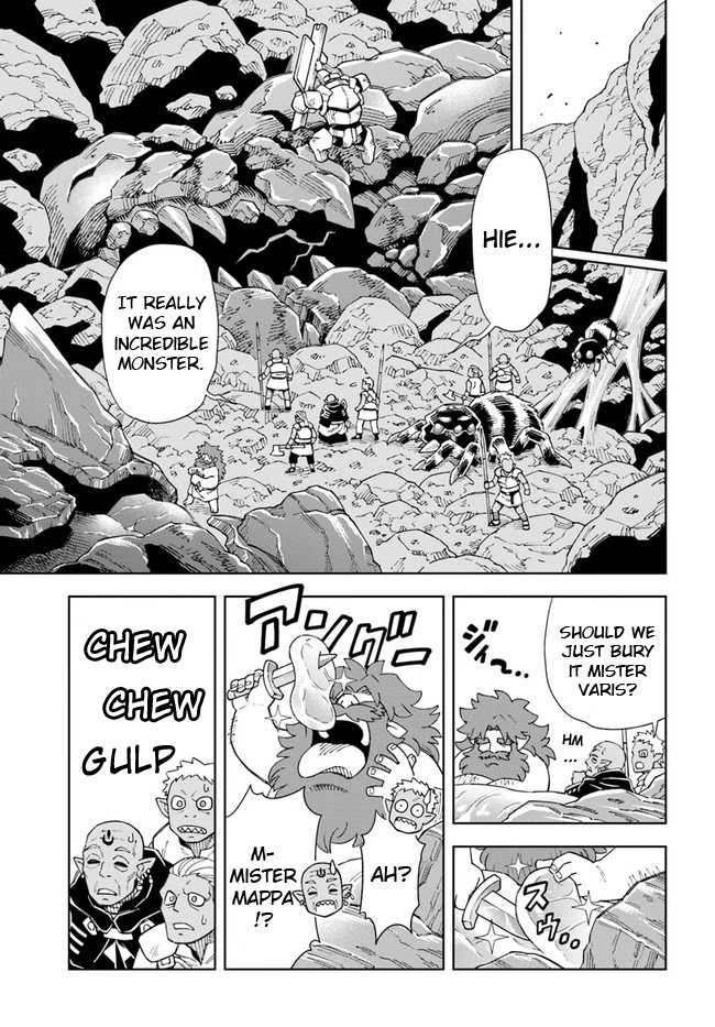 Read A Cave King’s Road to Paradise Climbing to the Top with My Almighty Mining Skills! Manga Online