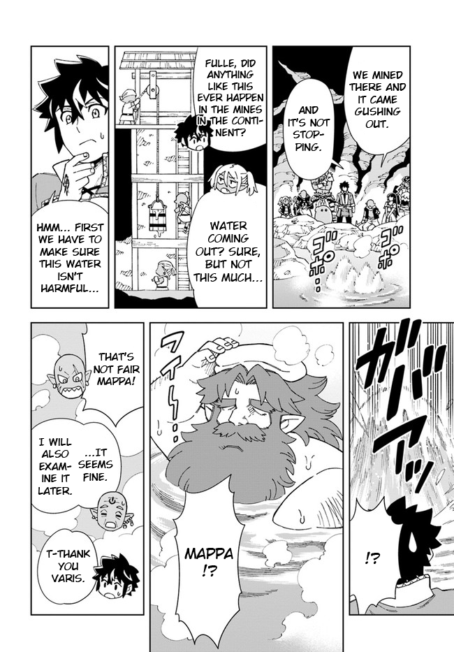 Read A Cave King’s Road to Paradise Climbing to the Top with My Almighty Mining Skills! Manga Online