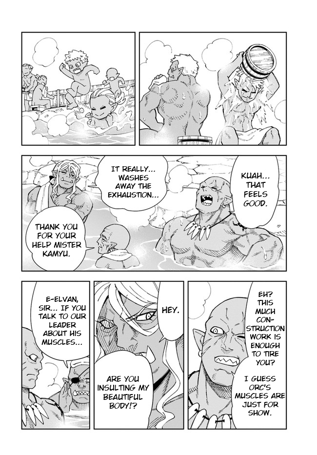 Read A Cave King’s Road to Paradise Climbing to the Top with My Almighty Mining Skills! Manga Online