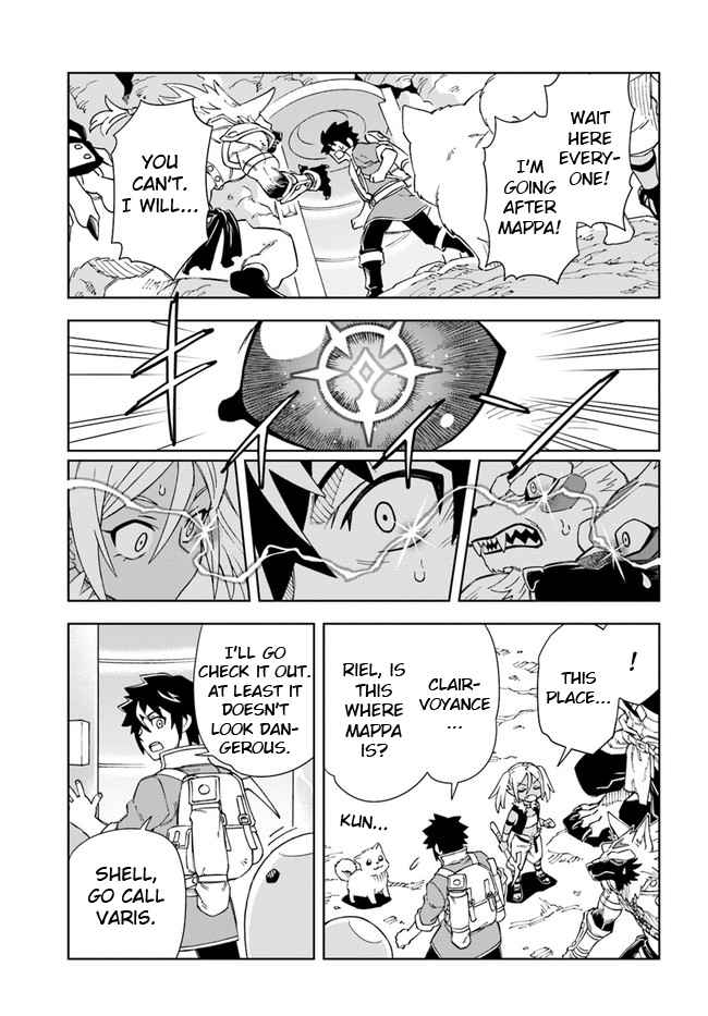 Read A Cave King’s Road to Paradise Climbing to the Top with My Almighty Mining Skills! Manga Online