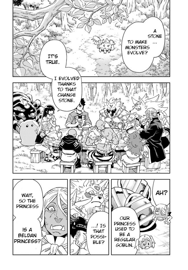 Read A Cave King’s Road to Paradise Climbing to the Top with My Almighty Mining Skills! Manga Online