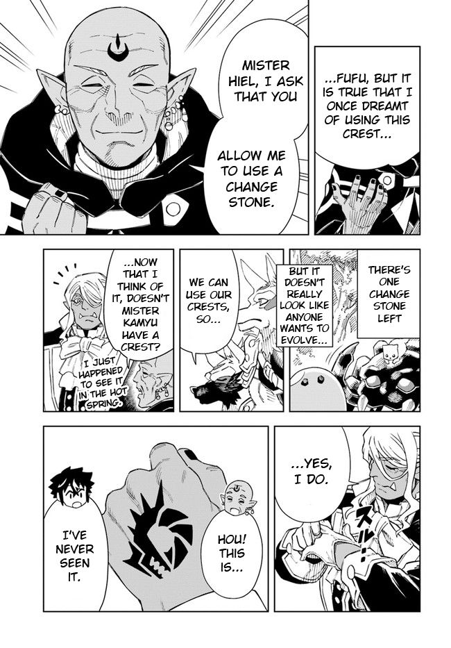 Read A Cave King’s Road to Paradise Climbing to the Top with My Almighty Mining Skills! Manga Online