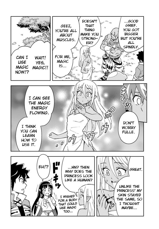 Read A Cave King’s Road to Paradise Climbing to the Top with My Almighty Mining Skills! Manga Online