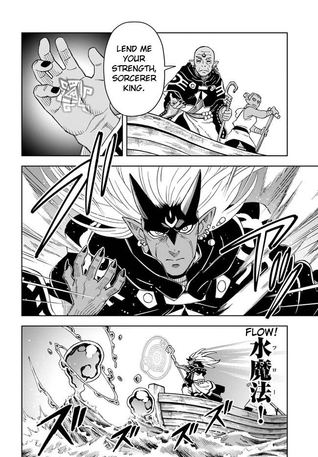 Read A Cave King’s Road to Paradise Climbing to the Top with My Almighty Mining Skills! Manga Online