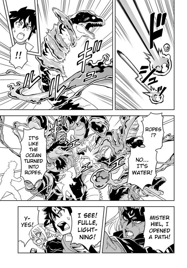 Read A Cave King’s Road to Paradise Climbing to the Top with My Almighty Mining Skills! Manga Online