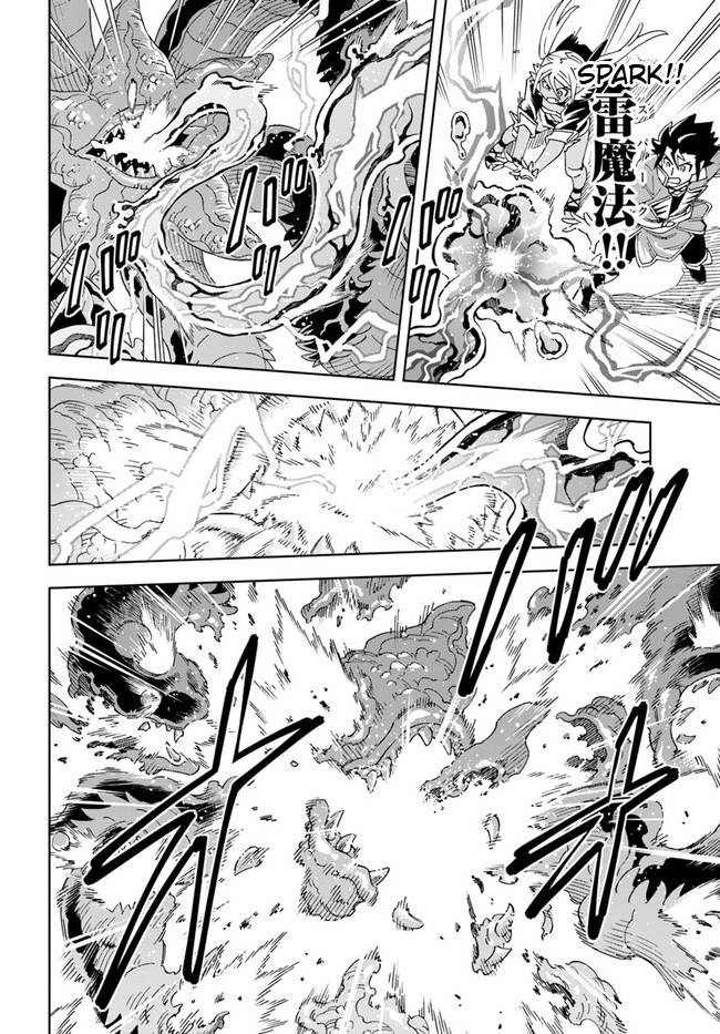 Read A Cave King’s Road to Paradise Climbing to the Top with My Almighty Mining Skills! Manga Online