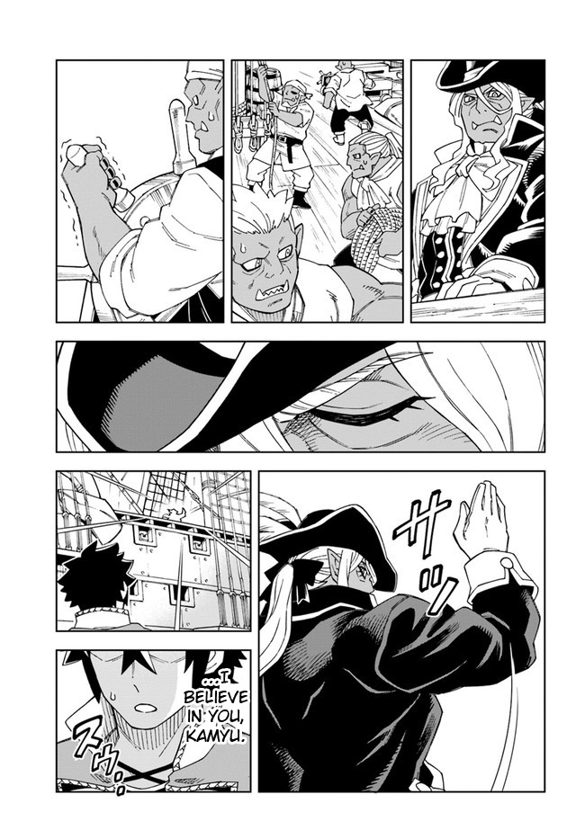 Read A Cave King’s Road to Paradise Climbing to the Top with My Almighty Mining Skills! Manga Online