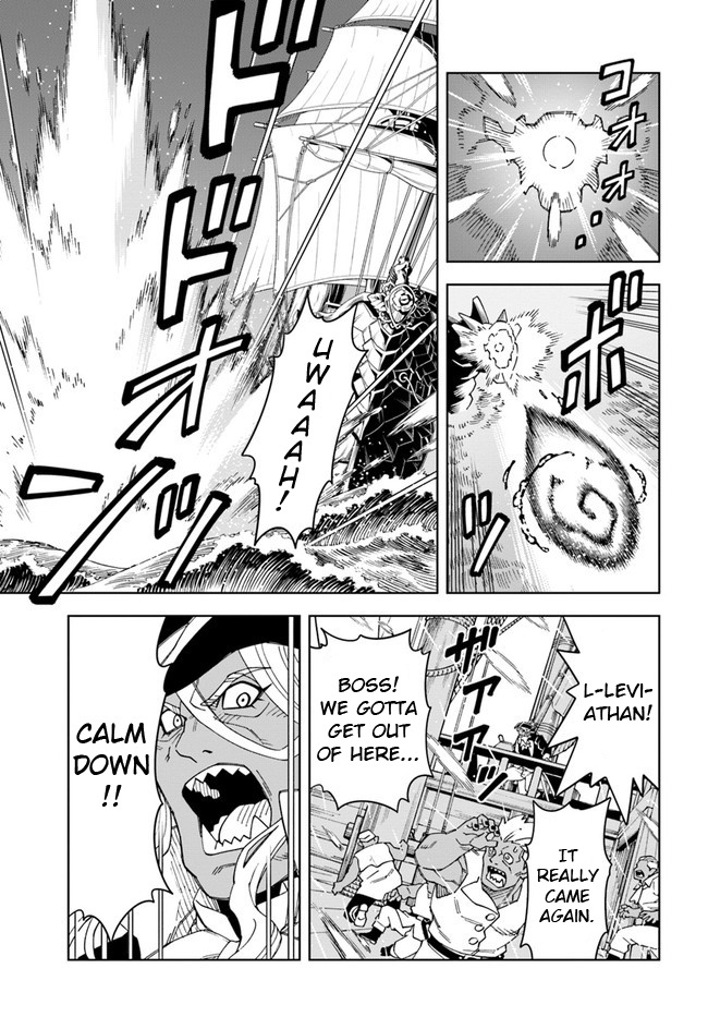 Read A Cave King’s Road to Paradise Climbing to the Top with My Almighty Mining Skills! Manga Online