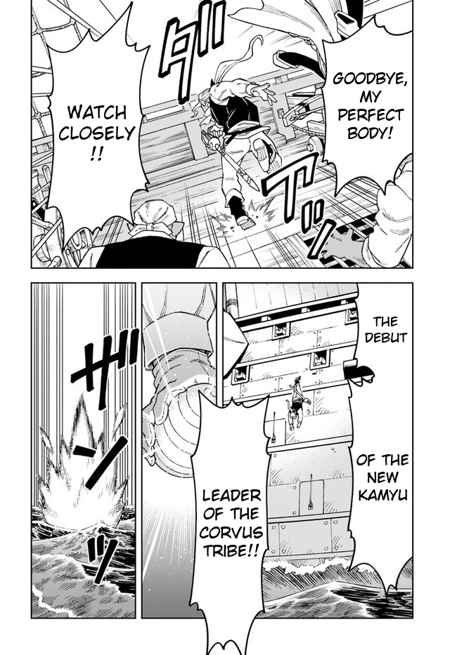 Read A Cave King’s Road to Paradise Climbing to the Top with My Almighty Mining Skills! Manga Online